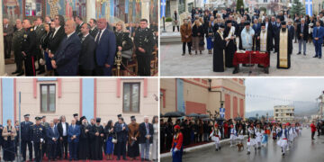 Με επισημότητα και σεβασμό οι εκδηλώσεις εορτασμού της 25ης Μαρτίου στο Δήμο Σερβίων (Φωτογραφίες)