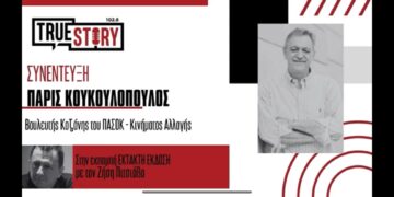 Κουκουλόπουλος: «Η κυβέρνηση δεν έχασε στη Βουλή αλλά στην κοινωνία»