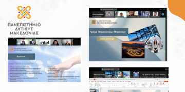 “Βρες τι θα Σπουδάσεις”: Το Πανεπιστήμιο Δυτικής Μακεδονίας παρουσίασε τα τμήματά του σε μαθητές Λυκείων