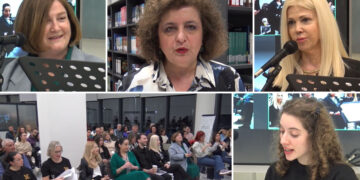 Πολυγλωσσική βραδιά ποίησης στην Κοζάνη από το Πανεπιστήμιο Δυτικής Μακεδονίας (Βίντεο Top Channel)