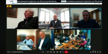 «Δεκαετία του ’50 στη Δυτική Μακεδονία- Έχουμε ανέργους έξω από την πόρτα μας»- Κραυγή αγωνίας των Δημάρχων στην ΠΕΔ