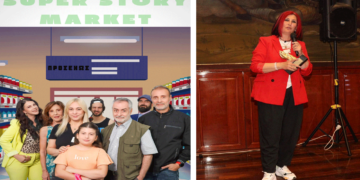 Aφιερωμένη στη δράση της Πόπης Παρασκευά και την Ομάδα Εθελοντισμού “Ανδρόνικος” η νέα ταινία “Super Story Market” του Κριστιάν Νίρκα