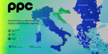 Δυναμική επέκταση του Ομίλου ΔΕΗ στη Βουλγαρία