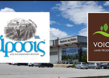 Την εταιρεία “Προϊόντα Γης Βοΐου” εξαγόρασε η Αροσις