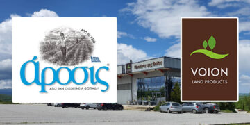 Την εταιρεία “Προϊόντα Γης Βοΐου” εξαγόρασε η Αροσις