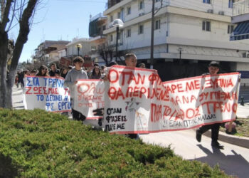Μαθητικό-φοιτητικό συλλαλητήριο και πορεία για τα «Τέμπη» πραγματοποιήθηκε στην Πτολεμαΐδα (Φωτογραφίες και βίντεο)