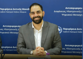 Αν. Ραφαηλίδης προς ΠΑΣΟΚ: «Επιλέχθηκε μια καθαρά πολιτική επίθεση άνευ λόγου και ουσίας, με ελάχιστη έως καμία σύνδεση με το περιεχόμενο του άρθρου»