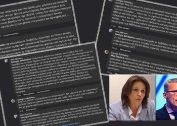 Διαδικτυακή κόντρα πρώην «συντρόφων» για την ανεργία- Η αντιπαράθεση Ζεμπιλιάδου με τον Υπουργό Επικρατείας, Άκη Σκέρτσο