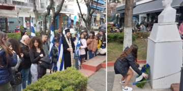 Με κατάθεση στεφάνων από τα σχολεία της πόλης ξεκινούν οι εορταστικές εκδηλώσεις για την επέτειο της Επανάστασης της 25ης Μαρτίου