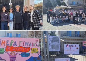 Streetwork δράση ευαισθητοποίησης για την Ημέρα της Γυναίκας στη Φλώρινα (Φωτογραφίες)