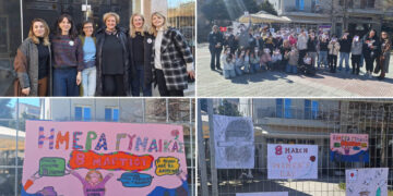 Streetwork δράση ευαισθητοποίησης για την Ημέρα της Γυναίκας στη Φλώρινα (Φωτογραφίες)