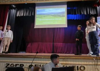 Πολύτιμες εμπειρίες για το Γυμνάσιο Αναρράχης-Εμπορίου στο 2ο Μαθητικό Περιβαλλοντικό Συνέδριο στην Κωνσταντινούπολη