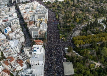 Τέμπη: Πόσος κόσμος συγκεντρώθηκε στο συλλαλητήριο της Αθήνας; Ειδική εφαρμογή απαντά