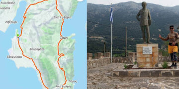 Ο “ΤΕΜΟΝ ΑΕΚ” Γ. Ζαχαριάδης διένυσε 102 χλμ στη μνήμη του Μαρίνου Αντύπα (Φωτογραφίες)