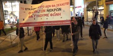 Συλλαλητήριο για τα Τέμπη πραγματοποιήθηκε στην Κοζάνη (βίντεο Top Channel)