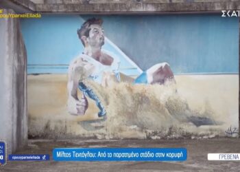 Μ. Τεντόγλου: Οι προπονήσεις στη λάσπη στα Γρεβενά και στους -15 βαθμούς (video)