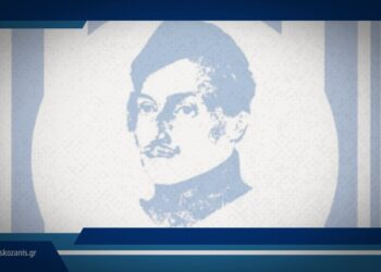 Απειλές και εκφοβισμοί λίγο πριν τις εκλογές της ΕΠΣ Κοζάνης- Σοβαρή καταγγελία από μέλος του Δ.Σ.: «Καμία ανοχή σε όσους απειλούν ιστορικά σωματεία και μέλη μας»