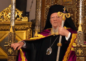 Κατηχητήριος Λόγος Οικουμενικού Πατριάρχου κκ. Βαρθολομαίου για την Αγία και Μεγάλη Τεσσαρακοστή 2025