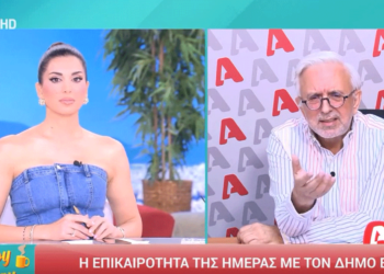 Ο Δ. Βερύκιος για την παρουσίαση του επενδυτικού πλάνου της ΔΕΗ για τη Δυτική Μακεδονία, παρουσία του Πρωθυπουργού (Happy Day, Alpha)