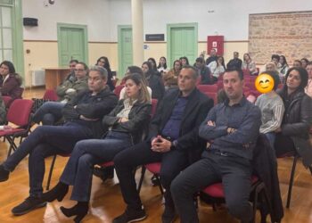 Ενδιαφέρουσα ημερίδα με θέμα «Παιδιά και Οθόνες: Τις χρησιμοποιώ ή με χρησιμοποιούν;» πραγματοποιήθηκε στη Σιάτιστα