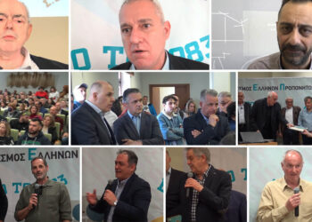 Τιμή στο παρελθόν του βόλεϊ – Εκδήλωση βραβεύσεων στην Κοζάνη (Βίντεο Top Channel)