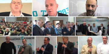 Τιμή στο παρελθόν του βόλεϊ – Εκδήλωση βραβεύσεων στην Κοζάνη (Βίντεο Top Channel)