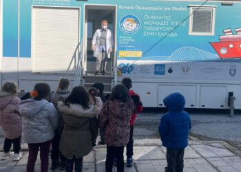 Προληπτικοί Οδοντιατρικοί Έλεγχοι σε Μαθητές των Σχολικών Μονάδων του Δήμου Εορδαίας