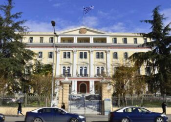 Έκθεση κειμηλίων της Επανάστασης του 1821 στο ΥΜΑΘ: «Επανάσταση 1821: Ο Αγώνας για την Παλιγγενεσία» – Εγκαίνια την Τετάρτη 19/3