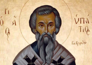 Εορτάζει ο Ι.Ν. Αγίου Υπατίου Αντιγόνου – Πρόγραμμα Ακολουθιών και προσκύνησης του λειψάνου για τις 30 και 31/3