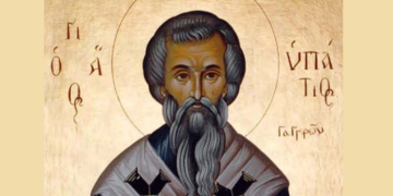 Εορτάζει ο Ι.Ν. Αγίου Υπατίου Αντιγόνου – Πρόγραμμα Ακολουθιών και προσκύνησης του λειψάνου για τις 30 και 31/3