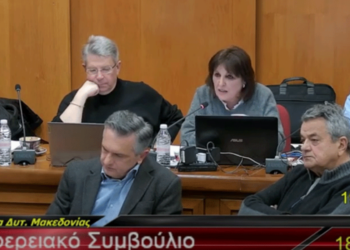 “ΕΛΠΙΔΑ” – Γεωργία Ζεμπιλιάδου: Η Ρήτρα Δίκαιης Μετάβασης και η συνέργεια των Πυλώνων των 7,5δις€ που συμπεριλαμβάνονται στο υπό Αναθεώρηση Πρόγραμμα κρίθηκαν …. Εκτός θέματος(!)