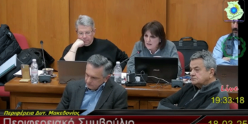 “ΕΛΠΙΔΑ” – Γεωργία Ζεμπιλιάδου: Η Ρήτρα Δίκαιης Μετάβασης και η συνέργεια των Πυλώνων των 7,5δις€ που συμπεριλαμβάνονται στο υπό Αναθεώρηση Πρόγραμμα κρίθηκαν …. Εκτός θέματος(!)