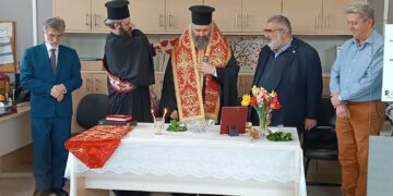 Αγιασμός πραγματοποιήθηκε στη Δ/νση Κοινωνικής Προστασίας Παιδείας και Πολιτισμού και στο Κέντρο Κοινότητας του Δήμου Εορδαίας