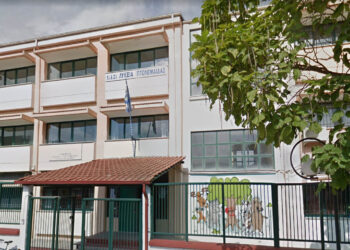 Ευχαριστήρια του 1ου Γενικού Λυκείου Πτολεμαΐδας