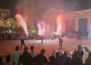 Ο εορτασμός της Ανάστασης σε διάφορες περιοχές της Ελλάδας