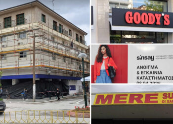 Πτολεμαΐδα: Επιχειρηματικό “boost” με μεγάλους ομίλους που επενδύουν στην περιοχή