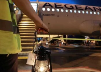 Τι ώρα θα φτάσει το Άγιο Φως από τα Ιεροσόλυμα, το Μ. Σάββατο