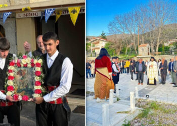 Μεσόβουνο: Πραγματοποιήθηκε η περιφορά της Εικόνας του Αγίου Γεωργίου