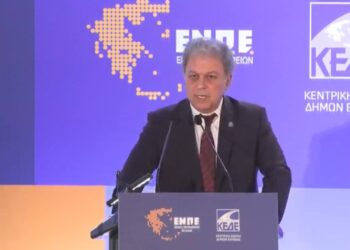 Τέλος διέλευσης και αποφασιστικό ρόλο στα Περιφερειακά Συμβούλια για έργα ΑΠΕ- Η ομιλία Αμανατίδη στη συνεδρίαση ΕΝΠΕ- ΚΕΔΕ