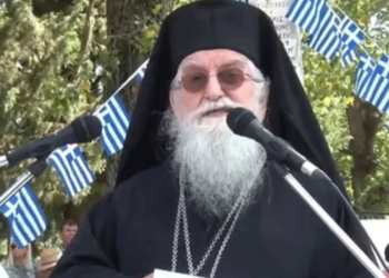 Εκοιμήθη ο Μητροπολίτης Κόνιτσας Ανδρέας