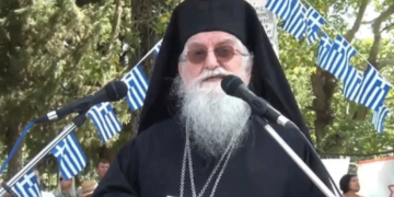 Εκοιμήθη ο Μητροπολίτης Κόνιτσας Ανδρέας