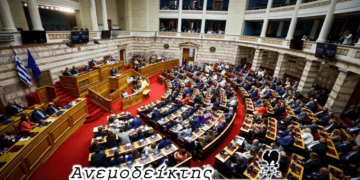 Συγκρατημένα χαμόγελα… και αυξημένος προβληματισμός! – Ο Ανεμοδείκτης σχολιάζει (12/4)