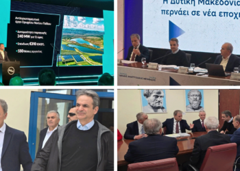 Όλα θα κριθούν, πλέον, στην πράξη! – Ναι, με τη ΔΕΗ, αλλά όχι μόνο με τη ΔΕΗ – O Aνεμοδείκτης σχολιάζει (5/4)