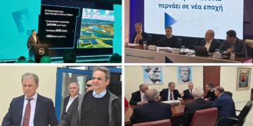 Όλα θα κριθούν, πλέον, στην πράξη! – Ναι, με τη ΔΕΗ, αλλά όχι μόνο με τη ΔΕΗ – O Aνεμοδείκτης σχολιάζει (5/4)