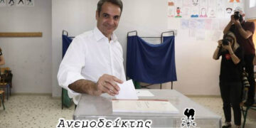Πάμε για εκλογές το Σεπτέμβρη;  – Ο Ανεμοδείκτης σχολιάζει (16/4)