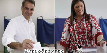 Βαδίζουμε, όντως, σε πρόωρες εκλογές; – Επιλέγει τη Ζωή για αντίπαλο; – Ο Ανεμοδείκτης σχολιάζει (24/4)