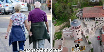 Προσδόκιμο ζωής:  Στην έβδομή θέση η Περιφέρεια μας – Το παράδειγμα του Εμπορίου, δείχνει το δρόμο – Ο Ανεμοδείκτης σχολιάζει (29/4)