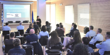 4 διαλέξεις με θέμα «Ανα-Γνωρίζοντας τον Αυτισμό» διοργάνωσε η Γενική Περιφερειακή Αστυνομική Διεύθυνση Δυτικής Μακεδονίας