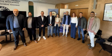 Η Ένωση Αστυνομικών Υπαλλήλων Κοζάνης βράβευσε τα παιδιά που μπήκαν σε ΑΕΙ της χώρας (Φωτογραφίες)