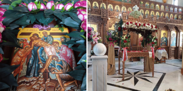 Ο Επιτάφιος του Ι.Ν. Αγίου Γεωργίου Ασβεστόπετρας Εορδαίας